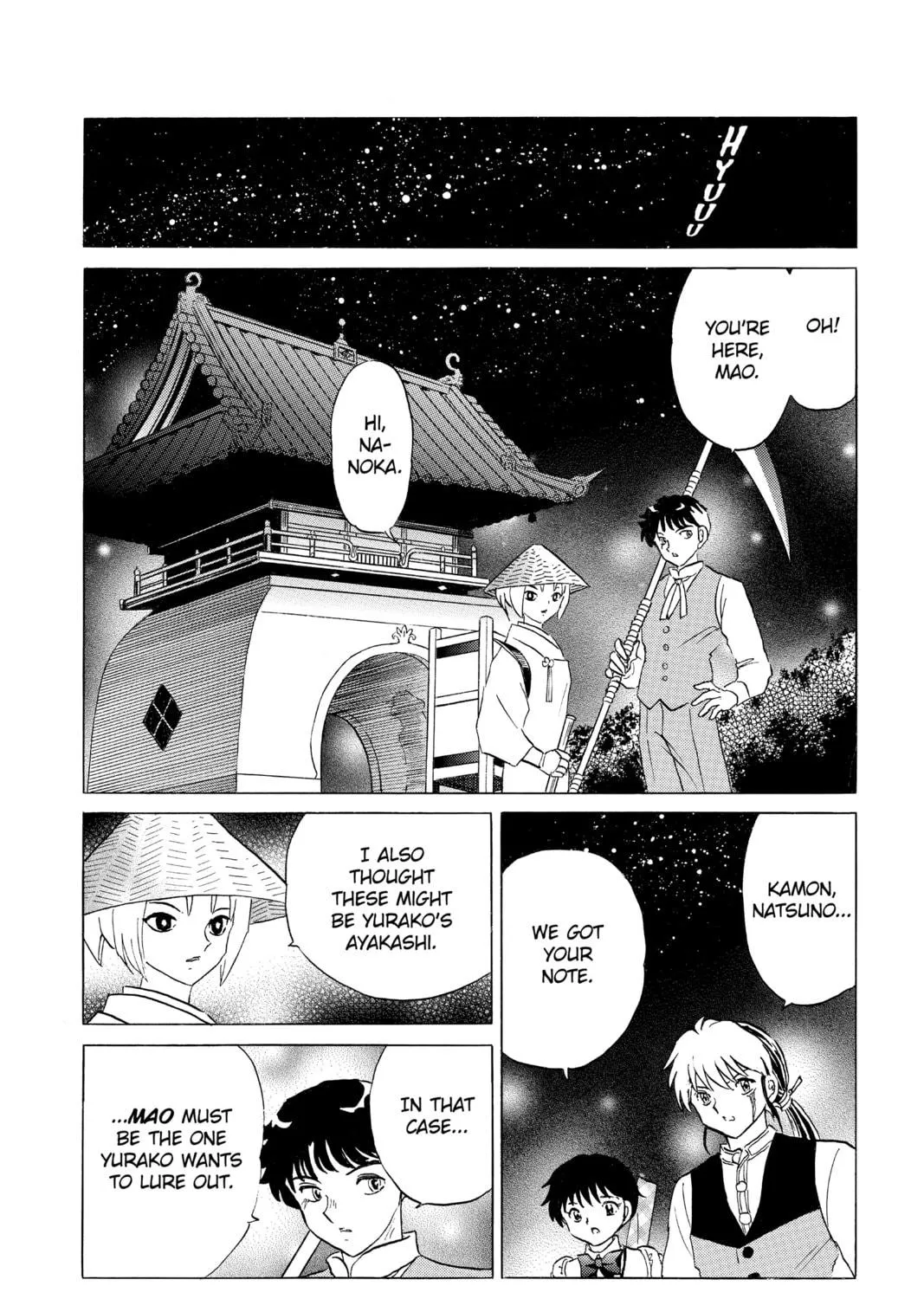 Read Mao chapter 182 image 8 on Lezhin
