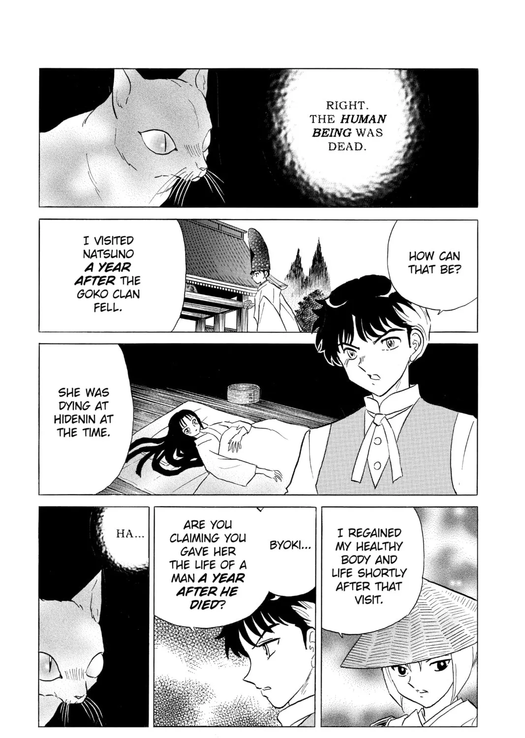 Read Mao chapter 183 image 12 on Lezhin