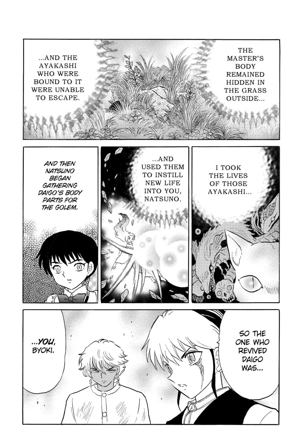 Read Mao chapter 183 image 16 on Lezhin
