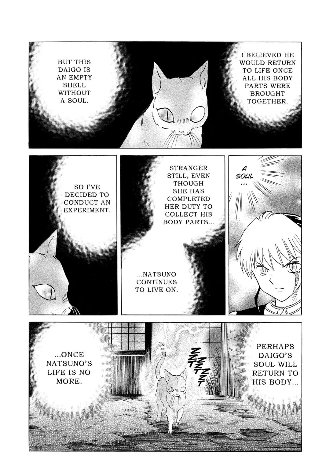 Read Mao chapter 183 image 18 on Lezhin