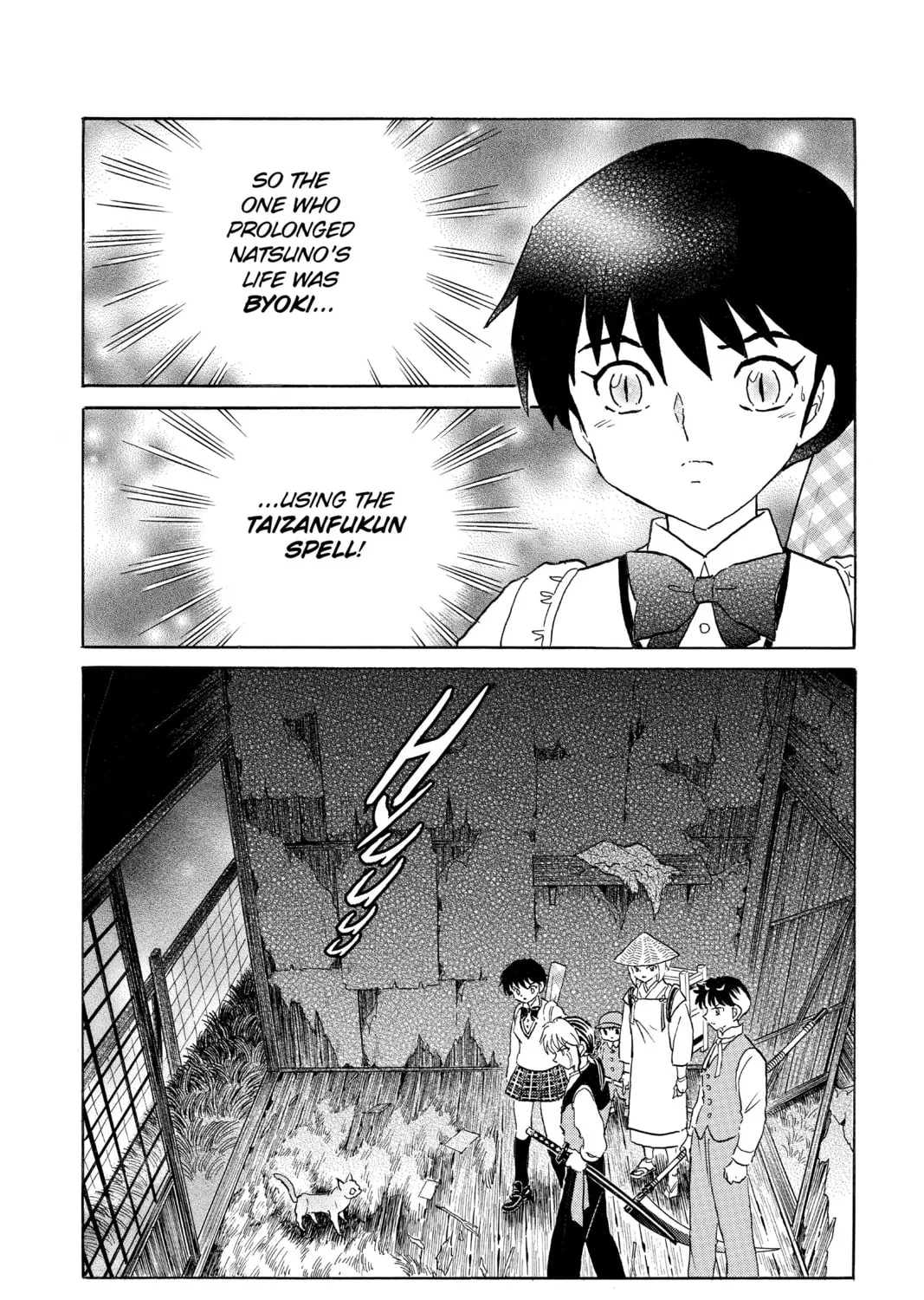 Read Mao chapter 183 image 2 on Lezhin