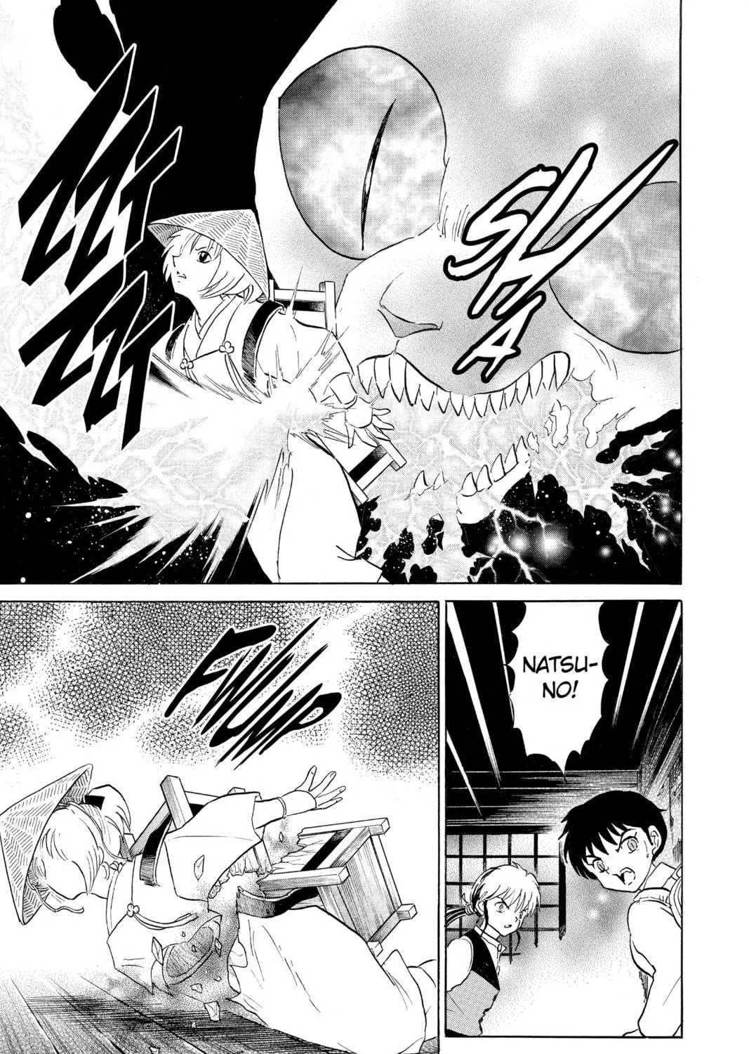 Read Mao chapter 183 image 28 on Lezhin