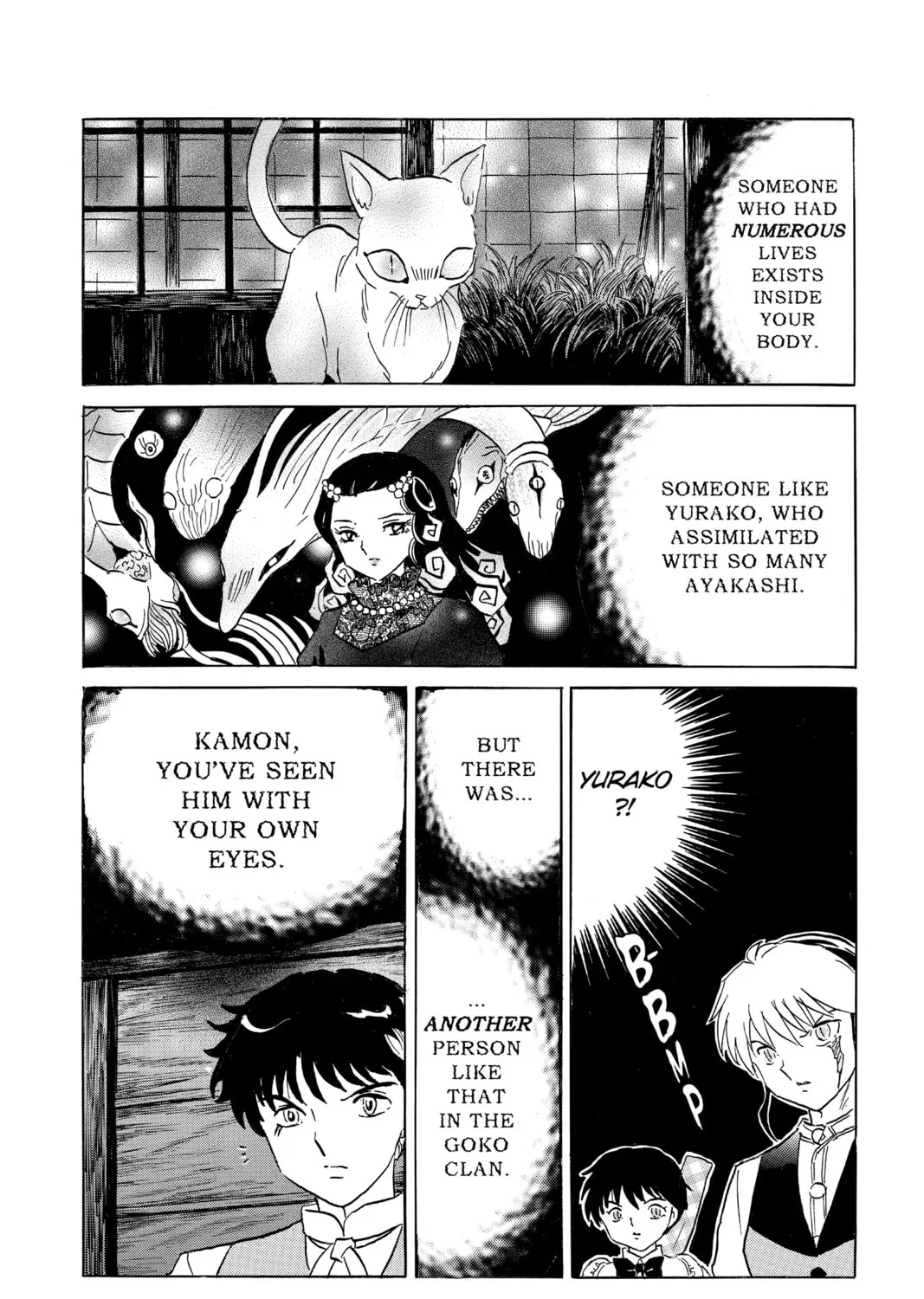 Read Mao chapter 183 image 6 on Lezhin