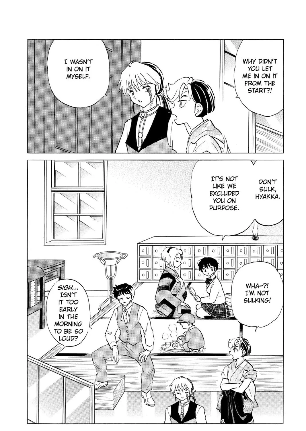 Read Mao chapter 184 image 10 on Lezhin