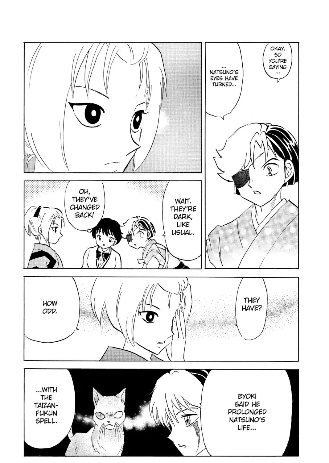 Read Mao chapter 184 image 12 on Lezhin