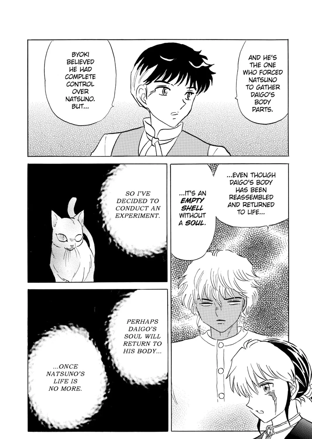 Read Mao chapter 184 image 14 on Lezhin