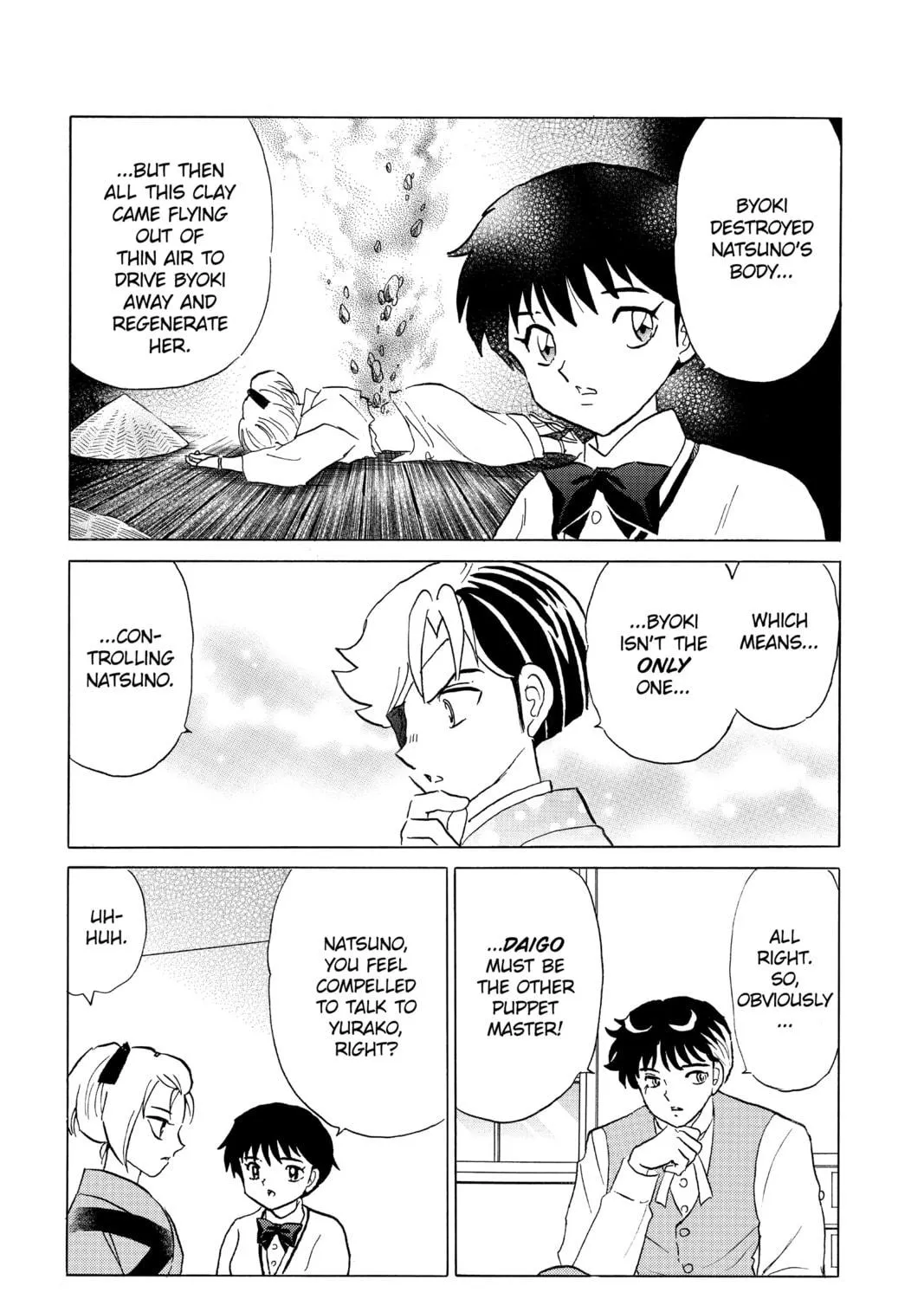 Read Mao chapter 184 image 16 on Lezhin