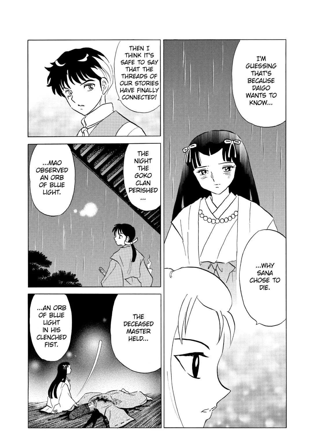 Read Mao chapter 184 image 18 on Lezhin
