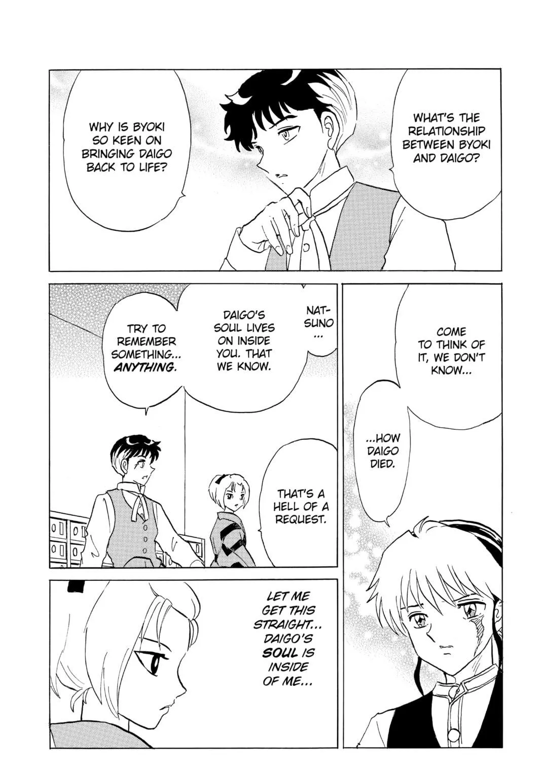 Read Mao chapter 184 image 22 on Lezhin