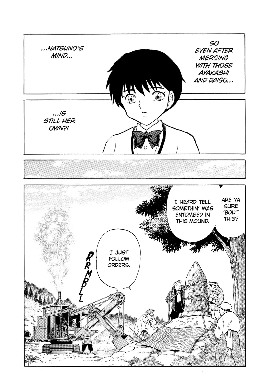 Read Mao chapter 184 image 26 on Lezhin