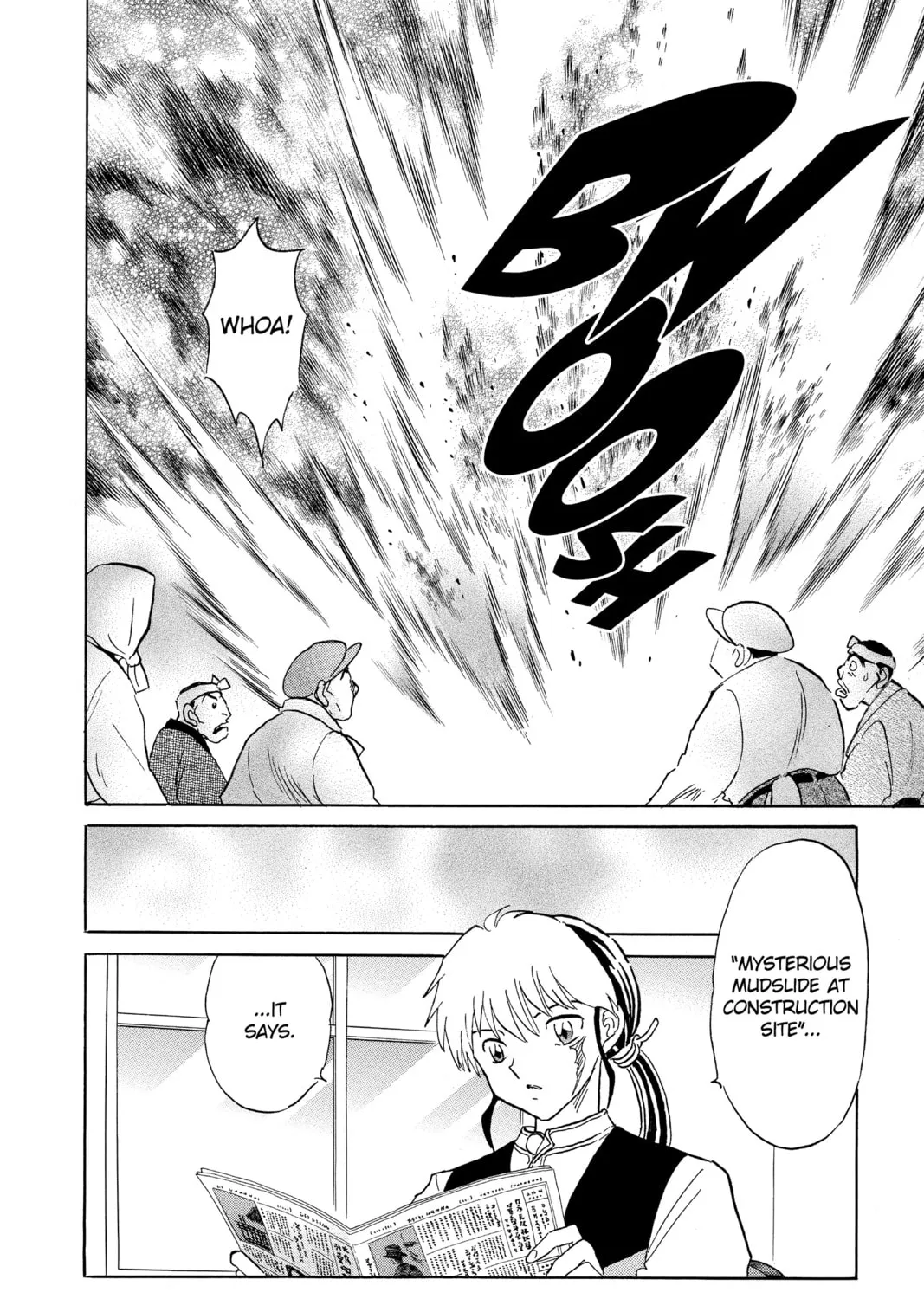 Read Mao chapter 184 image 30 on Lezhin
