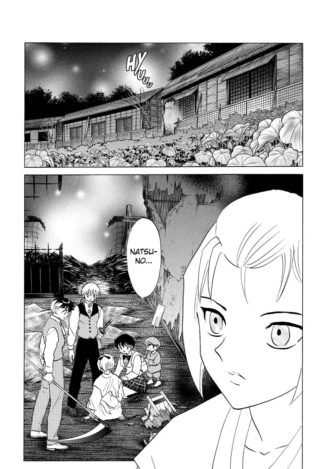Read Mao chapter 184 image 4 on Lezhin