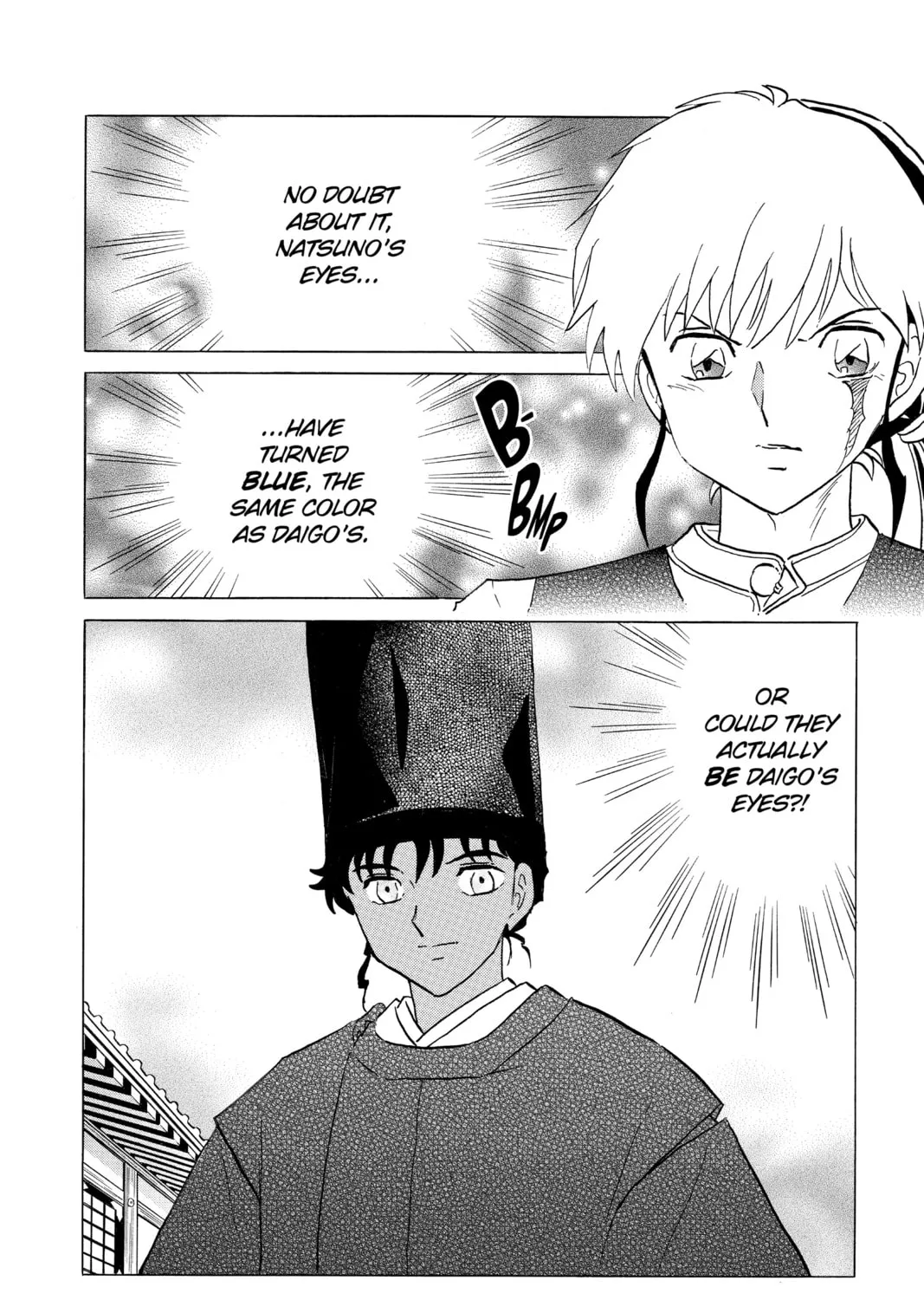 Read Mao chapter 184 image 6 on Lezhin