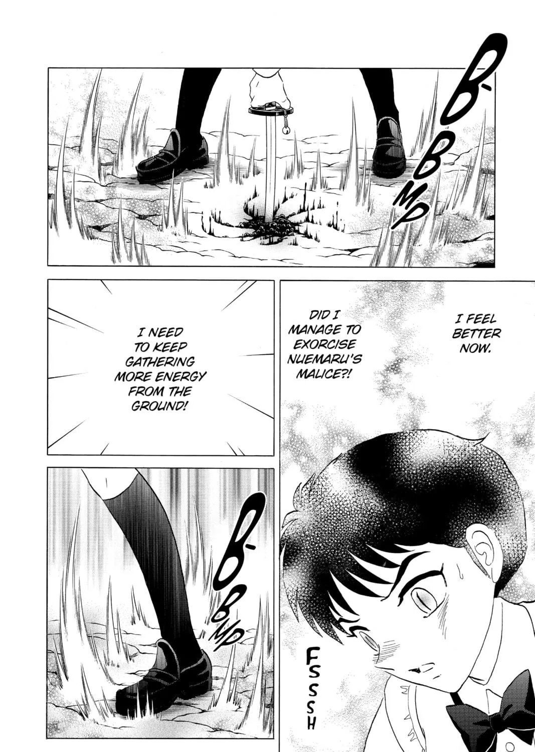 Read Mao chapter 187 image 10 on Lezhin