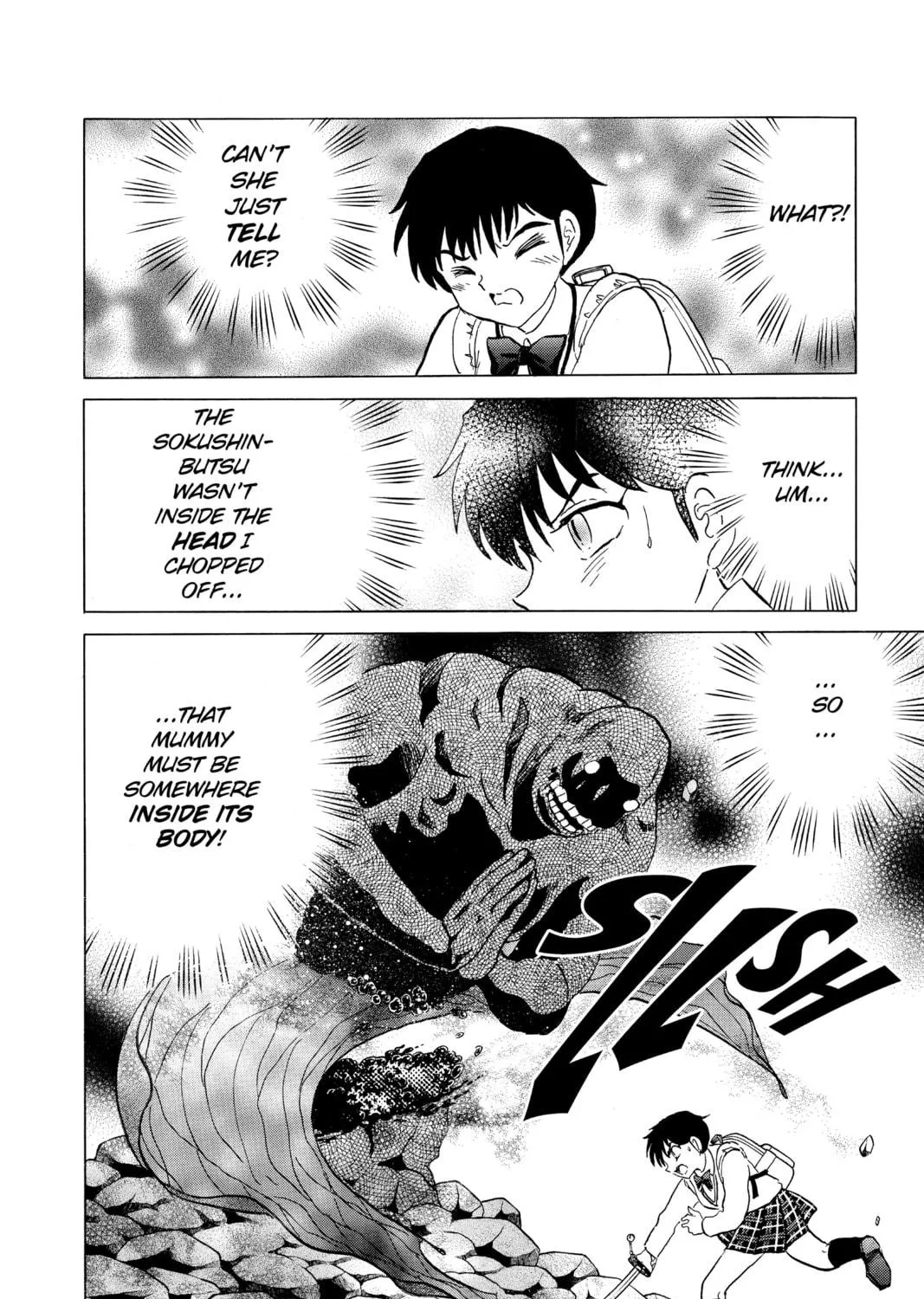 Read Mao chapter 187 image 22 on Lezhin
