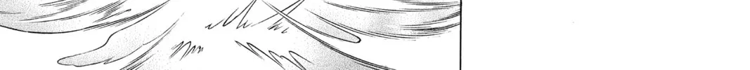 Read Mao chapter 187 image 33 on Lezhin