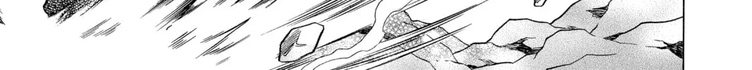 Read Mao chapter 188 image 13 on Lezhin