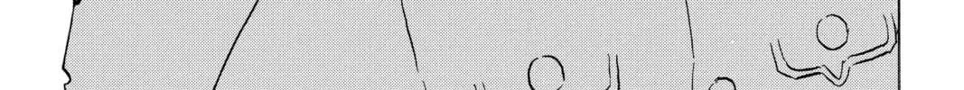 Read Mao chapter 189 image 1 on Lezhin
