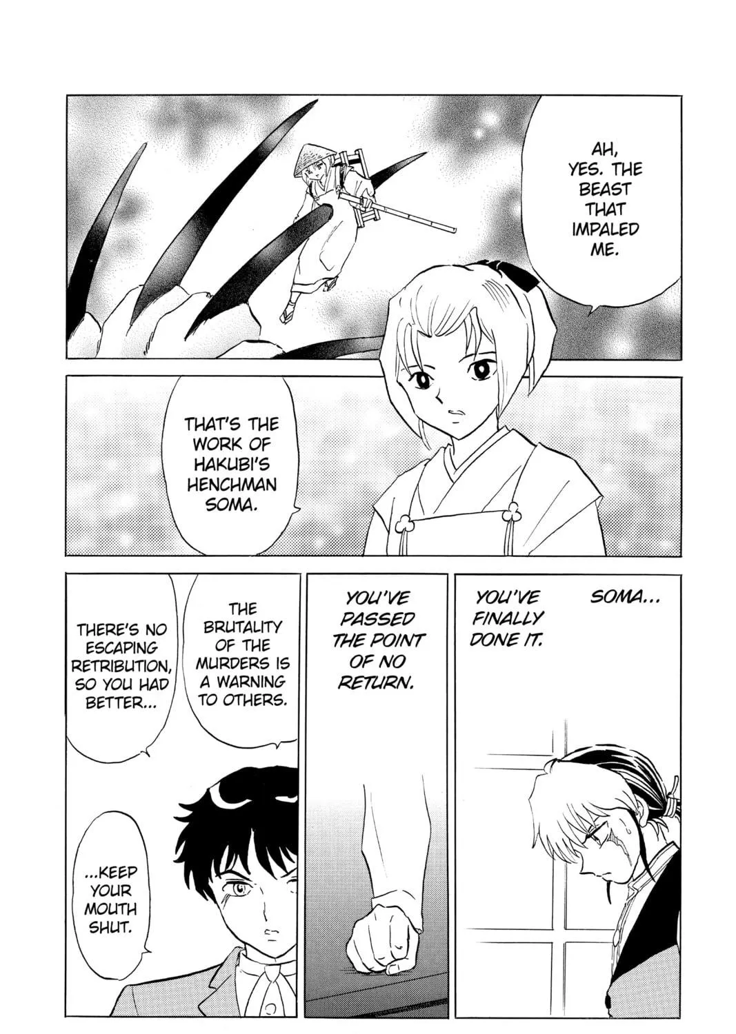 Read Mao chapter 189 image 22 on Lezhin