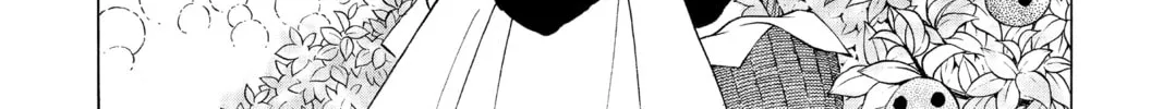 Read Mao chapter 189 image 7 on Lezhin