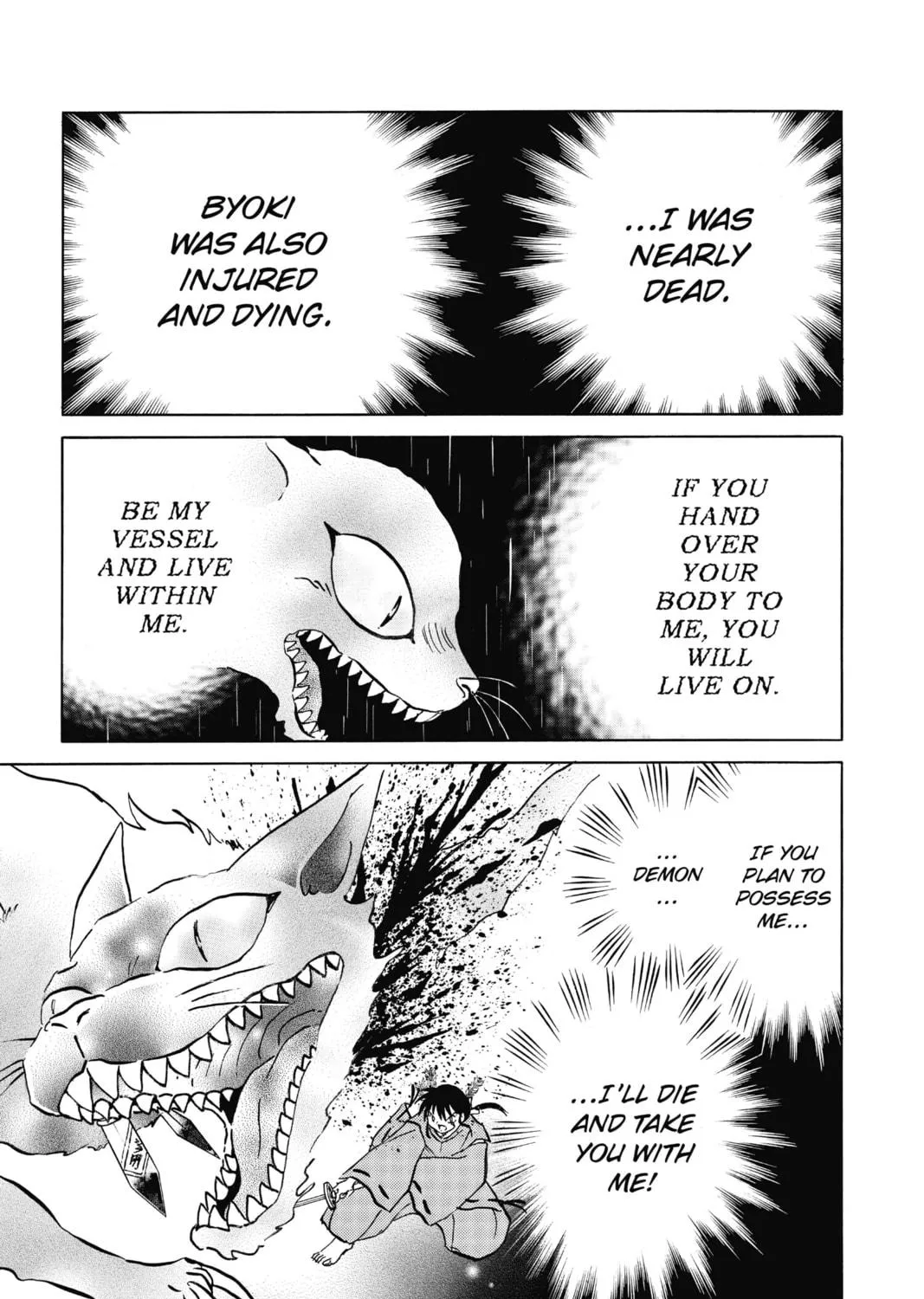 Read Mao chapter 19 image 16 on Lezhin