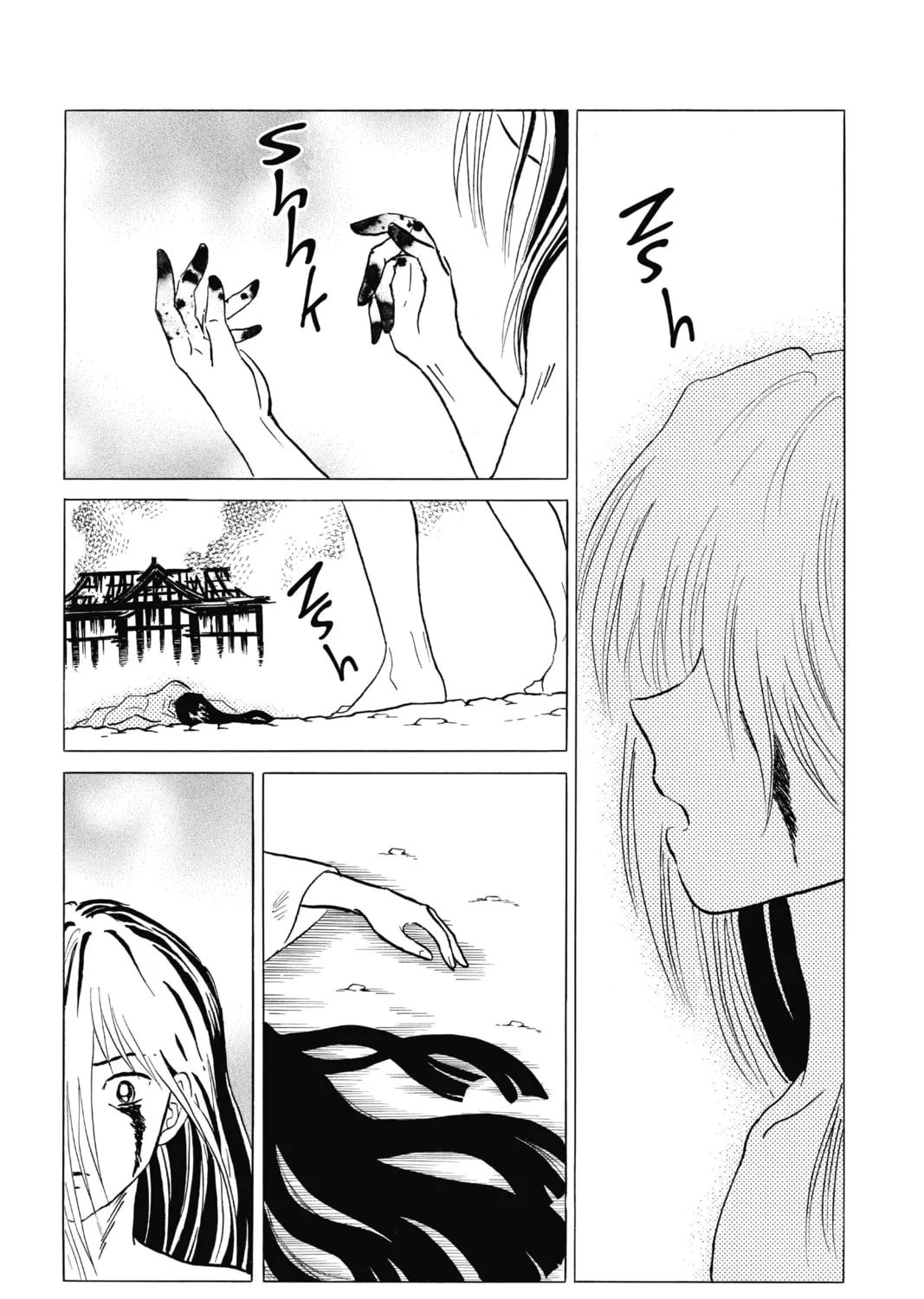 Read Mao chapter 19 image 20 on Lezhin