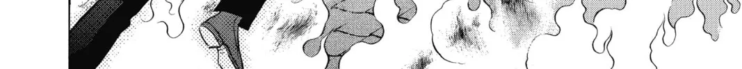 Read Mao chapter 19 image 7 on Lezhin