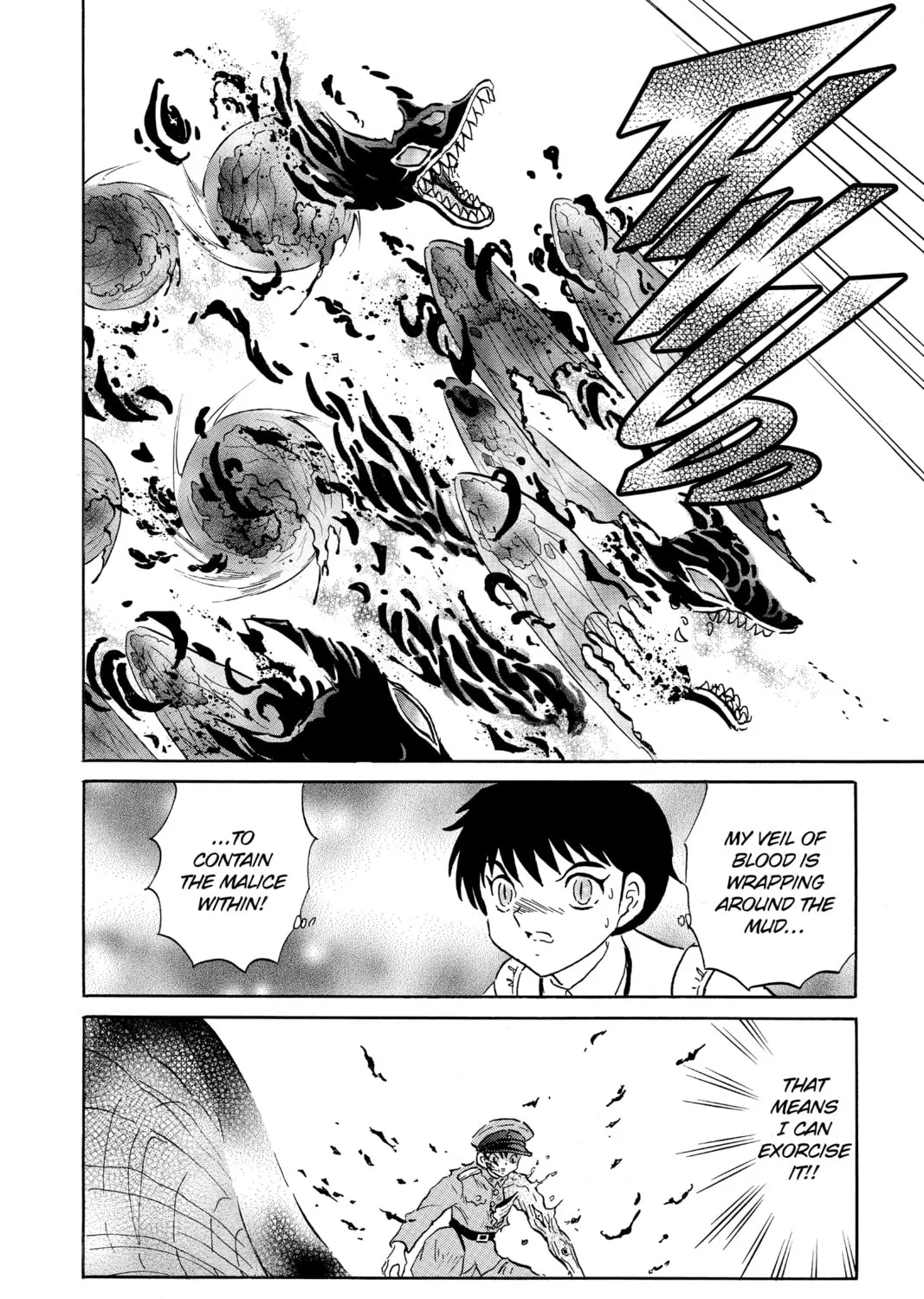 Read Mao chapter 191 image 30 on Lezhin