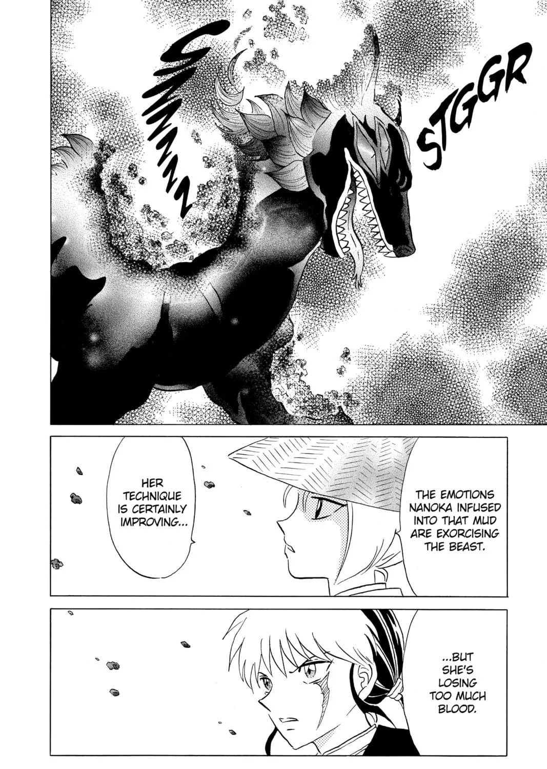 Read Mao chapter 192 image 10 on Lezhin