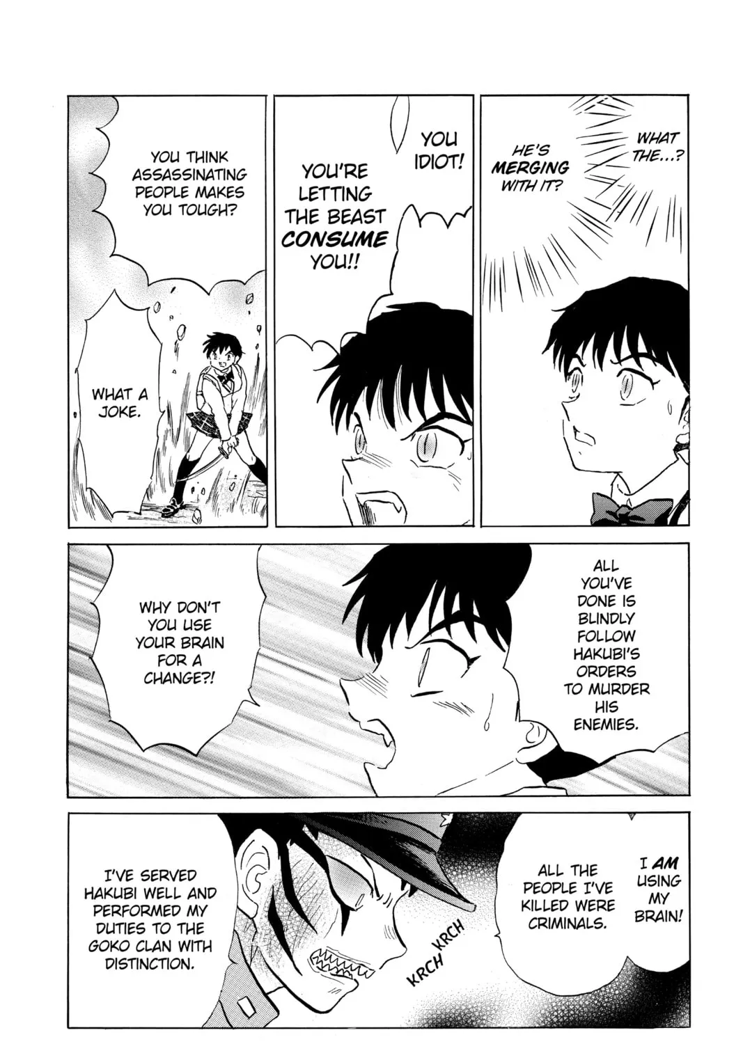Read Mao chapter 192 image 14 on Lezhin