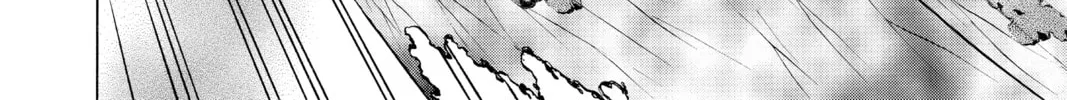 Read Mao chapter 192 image 7 on Lezhin