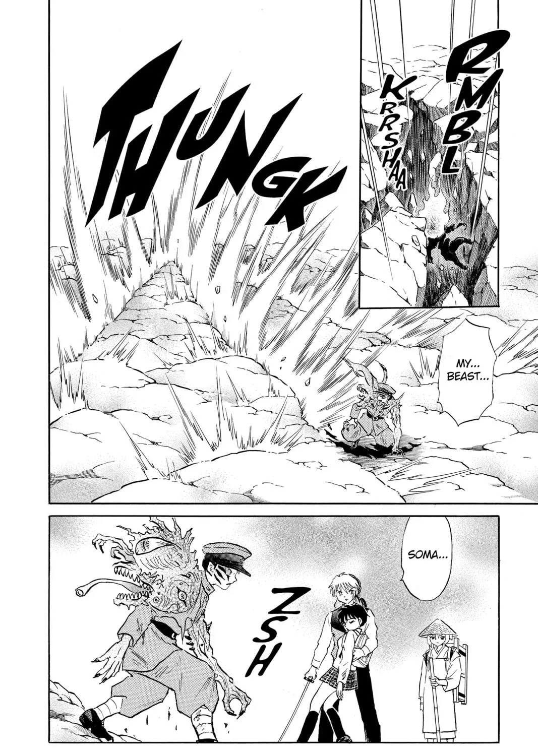 Read Mao chapter 193 image 10 on Lezhin