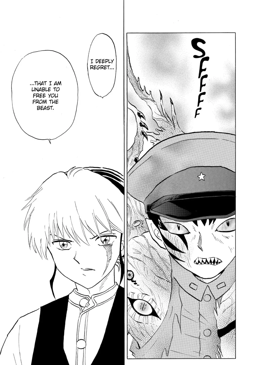 Read Mao chapter 193 image 12 on Lezhin