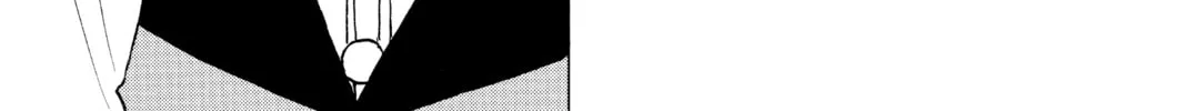 Read Mao chapter 193 image 13 on Lezhin