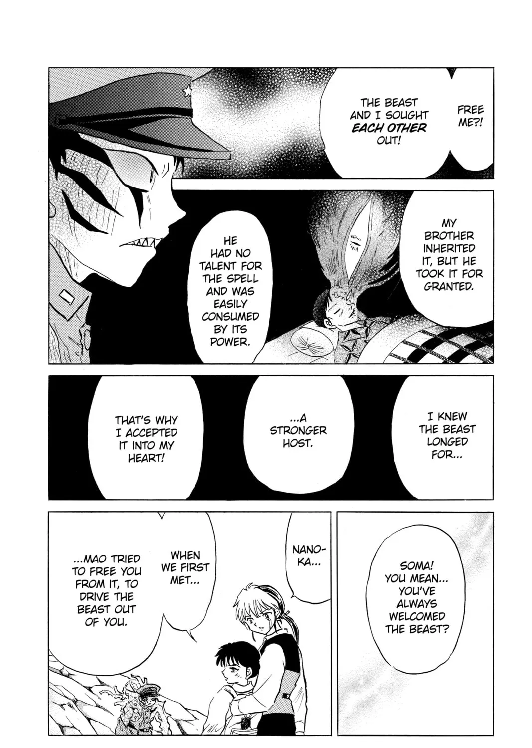 Read Mao chapter 193 image 14 on Lezhin