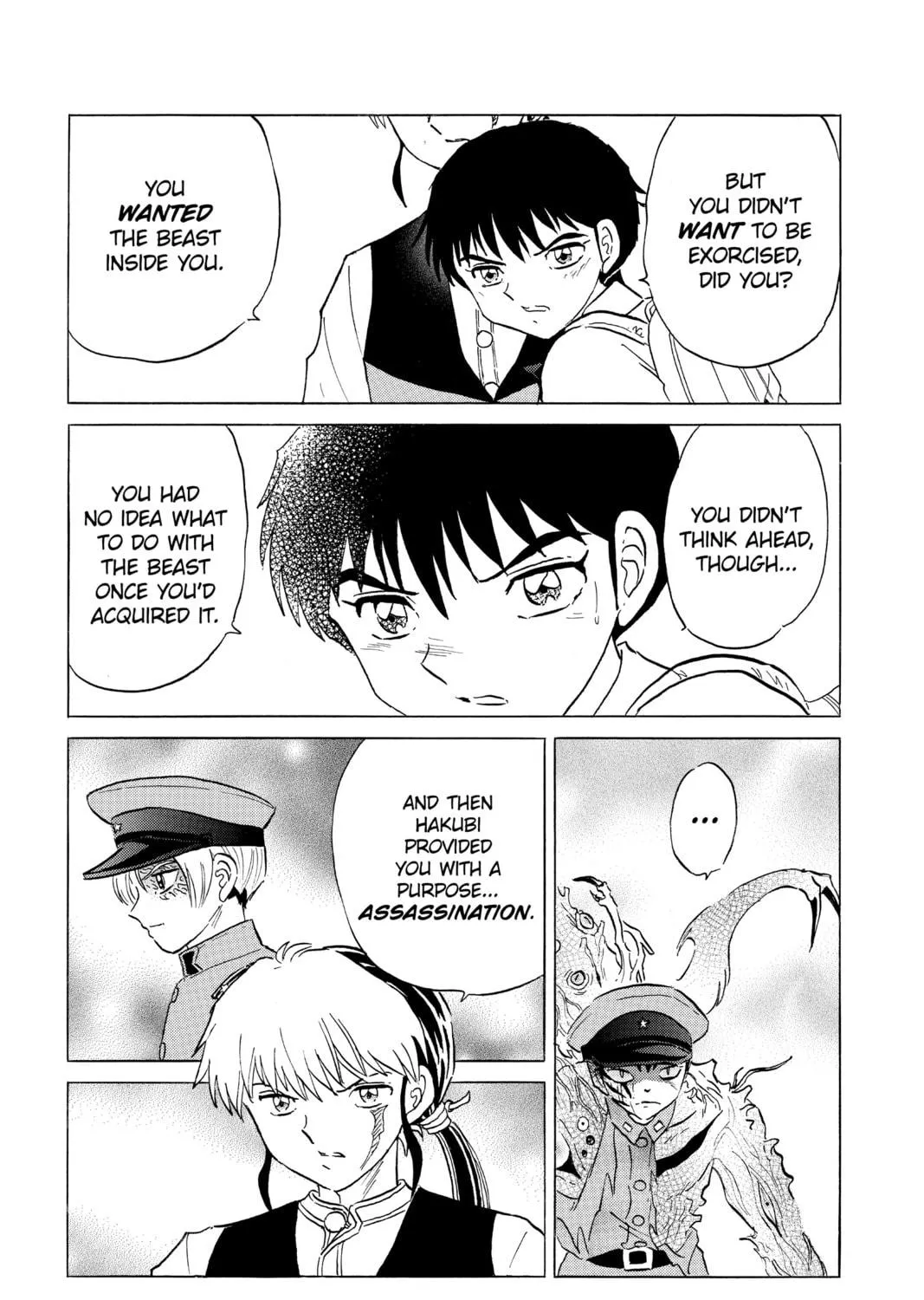 Read Mao chapter 193 image 16 on Lezhin