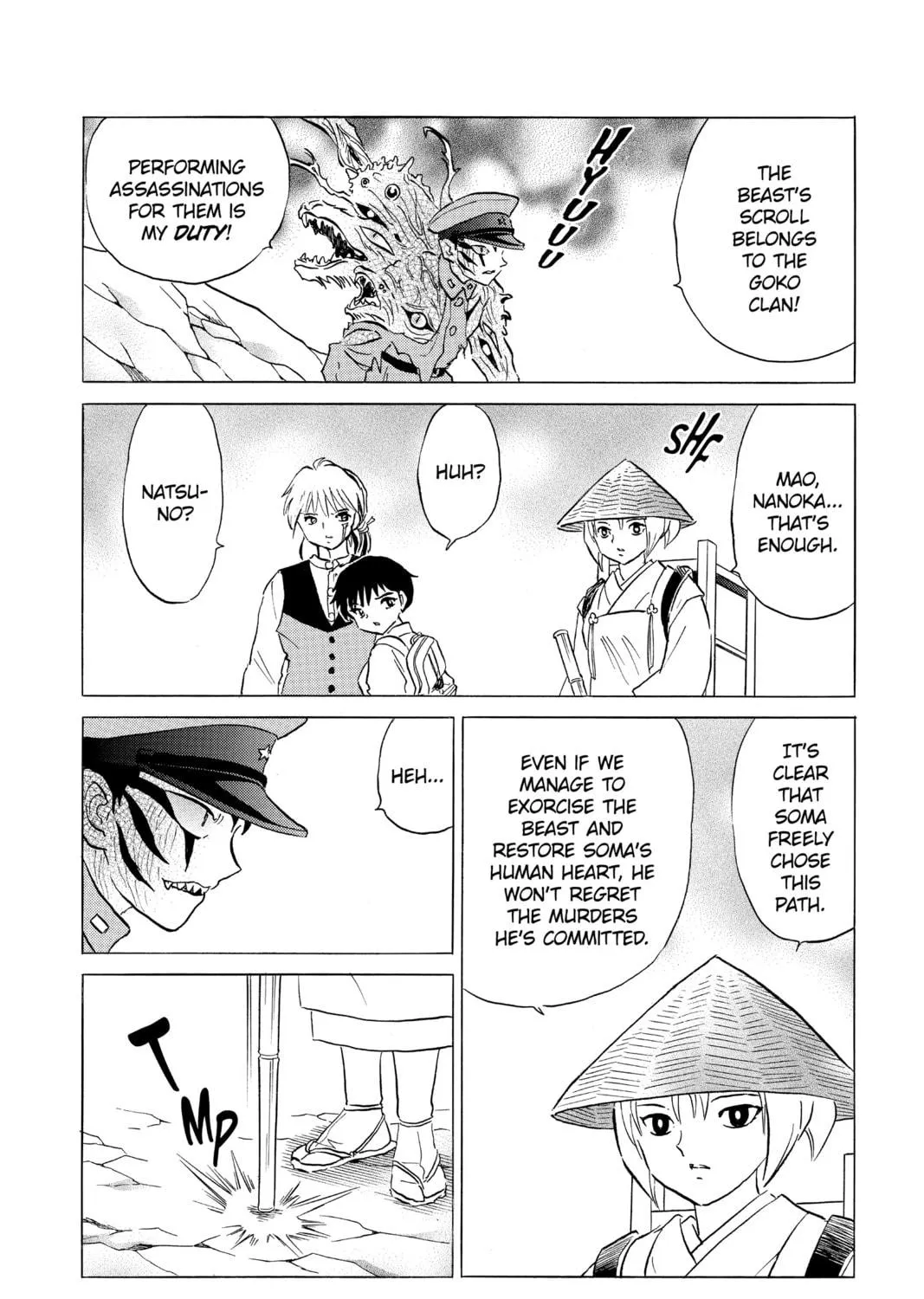 Read Mao chapter 193 image 18 on Lezhin