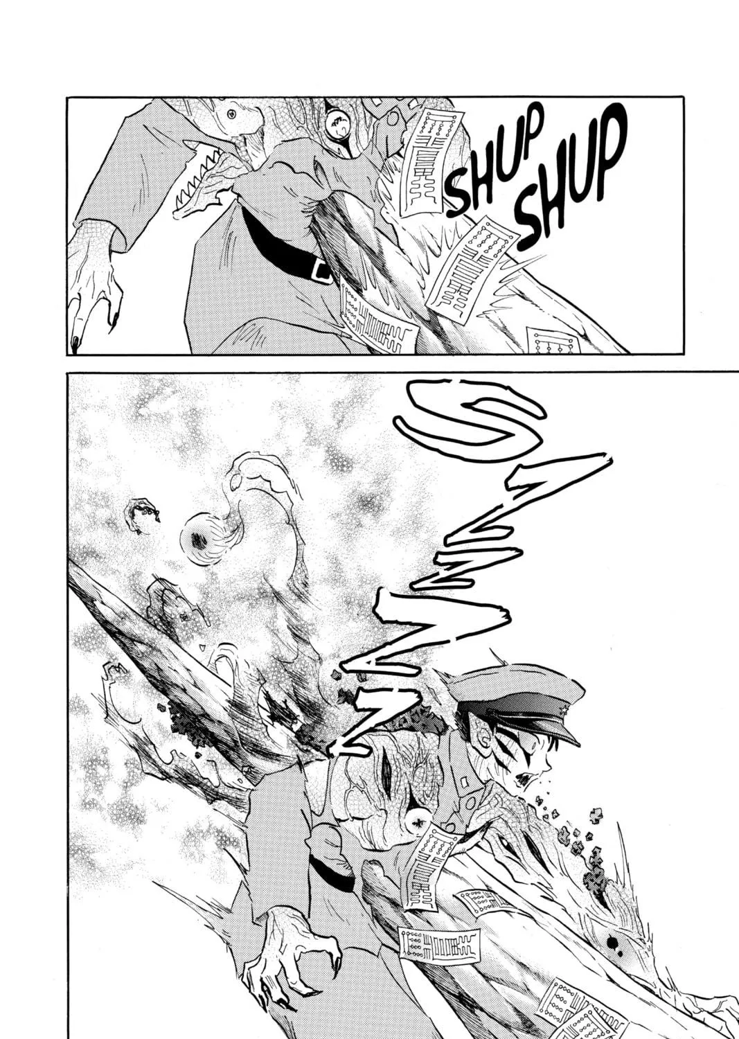 Read Mao chapter 193 image 22 on Lezhin