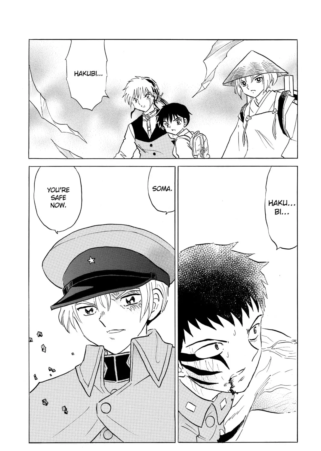 Read Mao chapter 193 image 30 on Lezhin