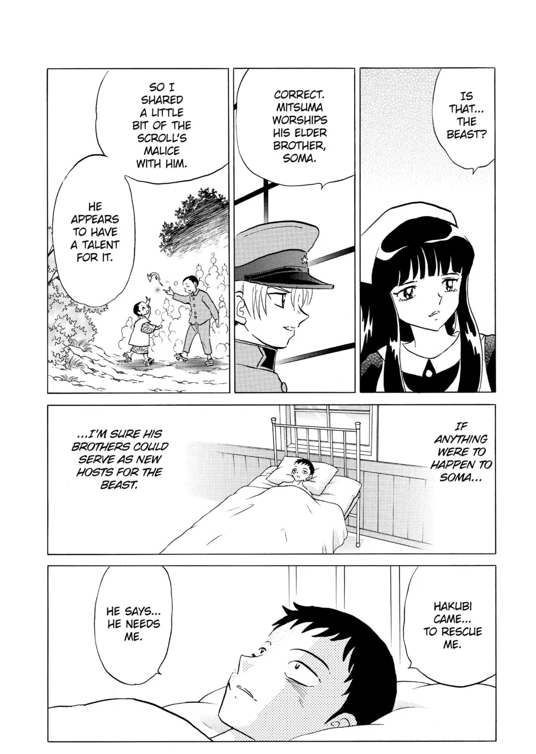 Read Mao chapter 194 image 14 on Lezhin