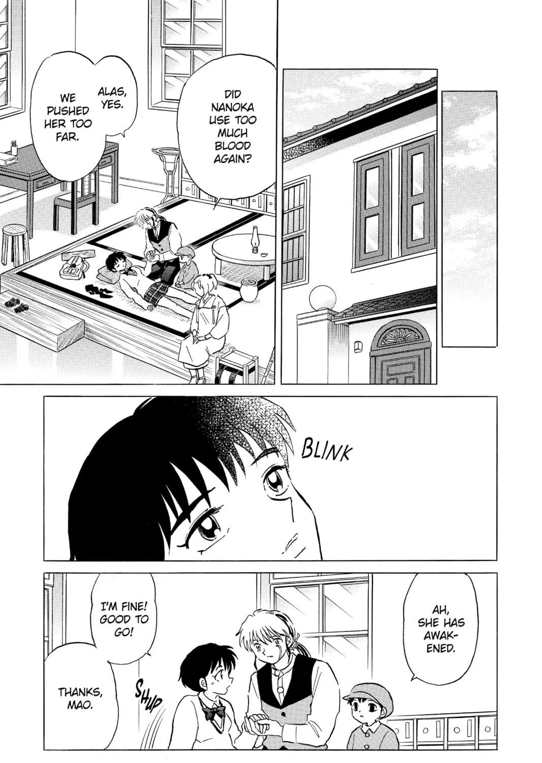 Read Mao chapter 194 image 16 on Lezhin