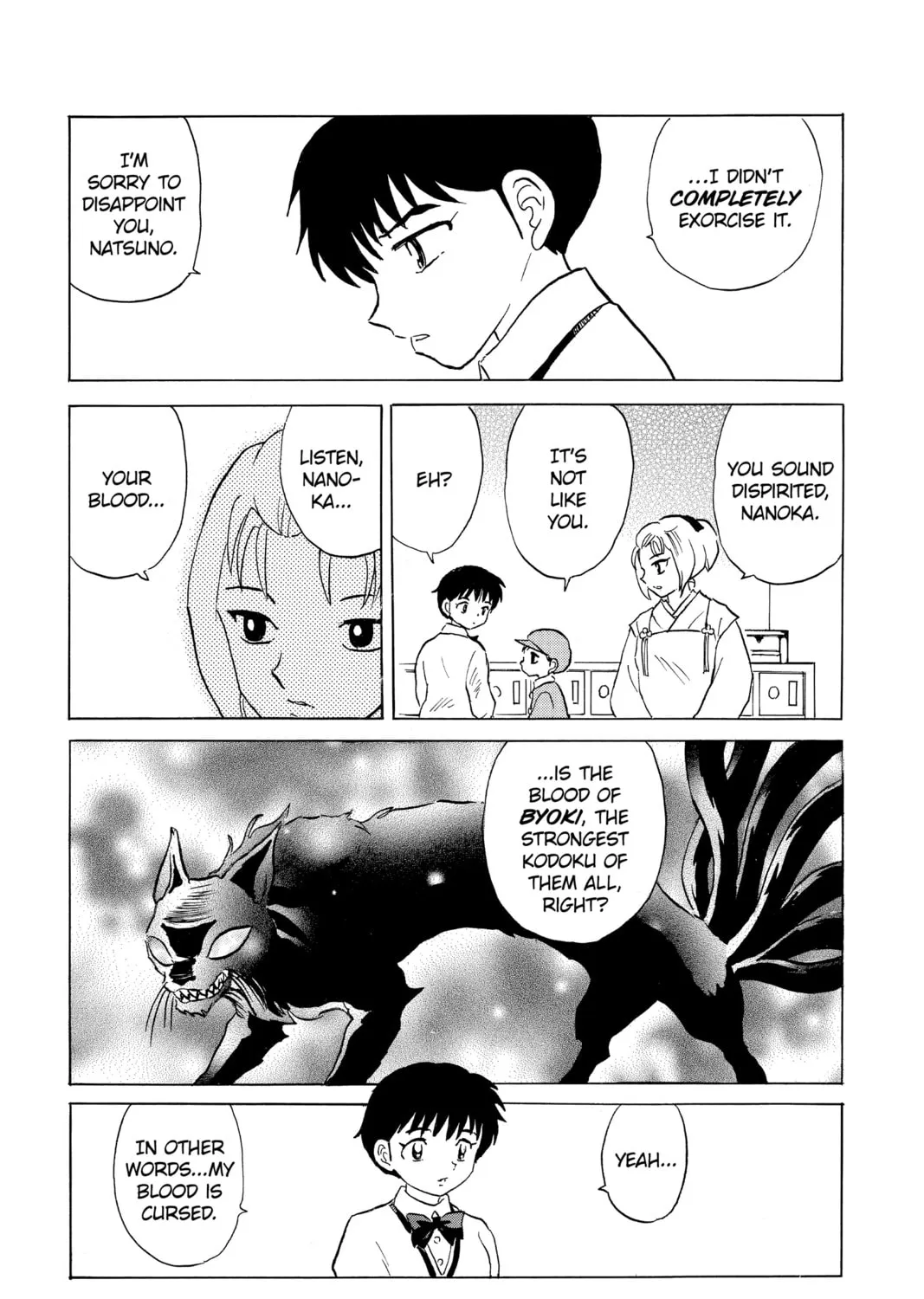 Read Mao chapter 194 image 20 on Lezhin