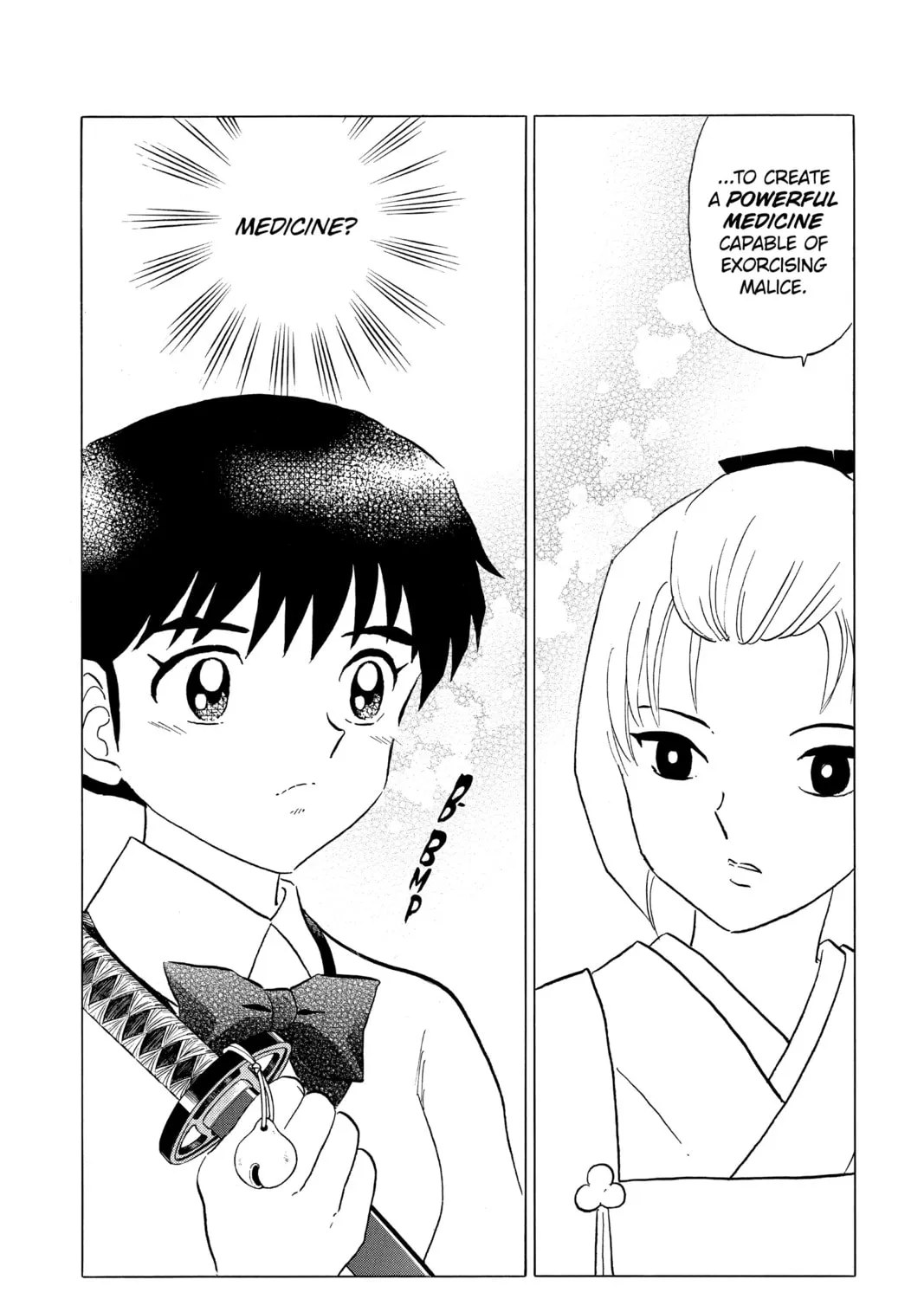 Read Mao chapter 194 image 26 on Lezhin
