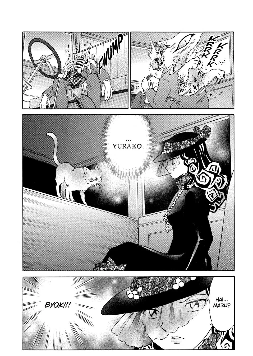 Read Mao chapter 194 image 34 on Lezhin