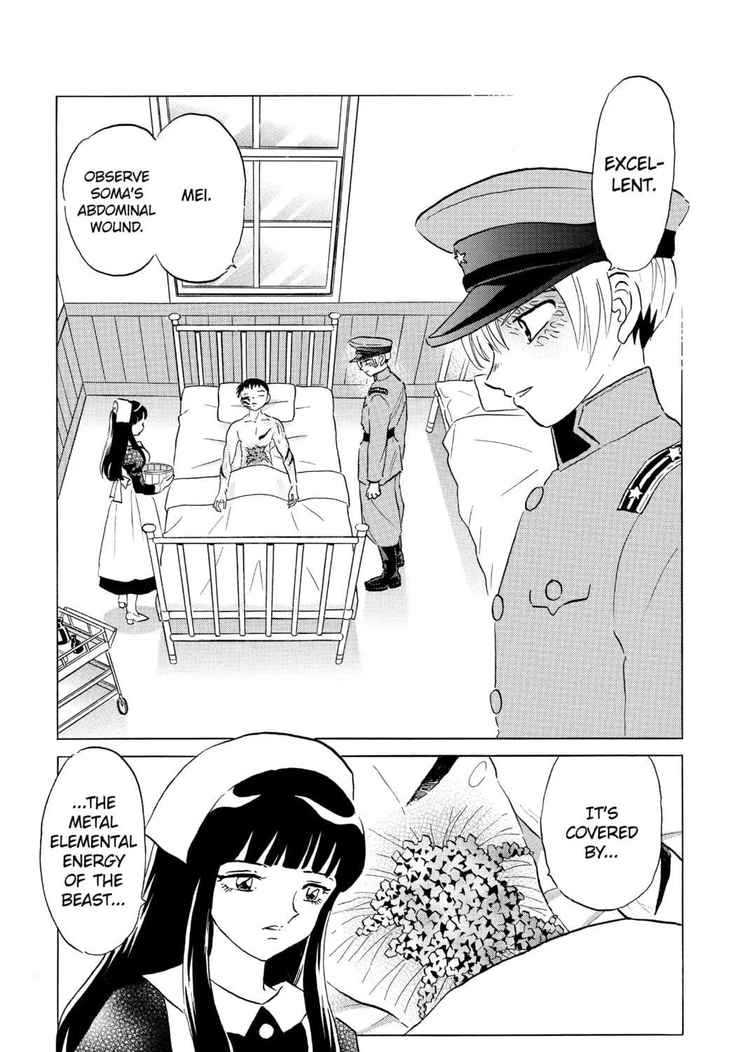 Read Mao chapter 194 image 4 on Lezhin
