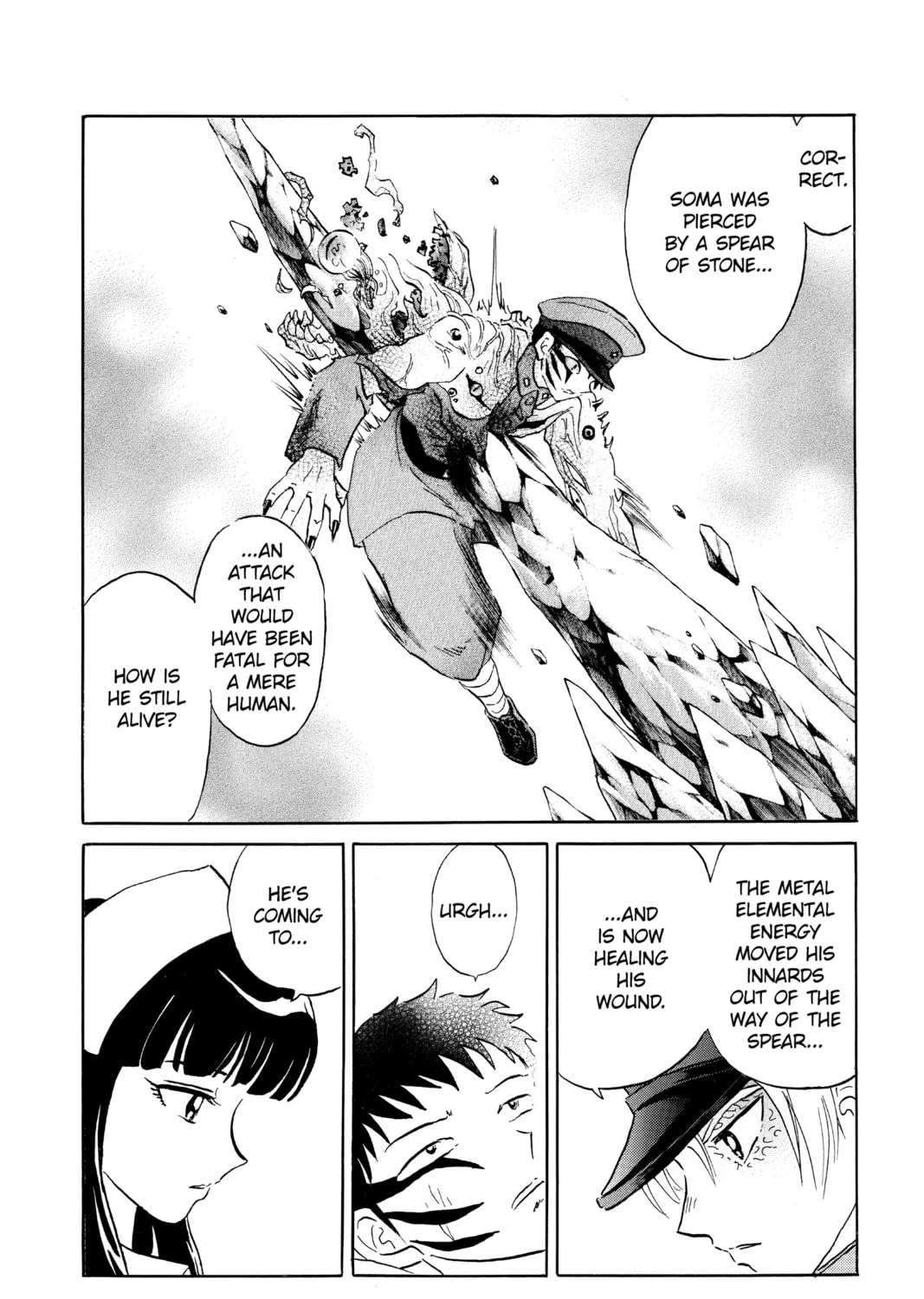 Read Mao chapter 194 image 6 on Lezhin