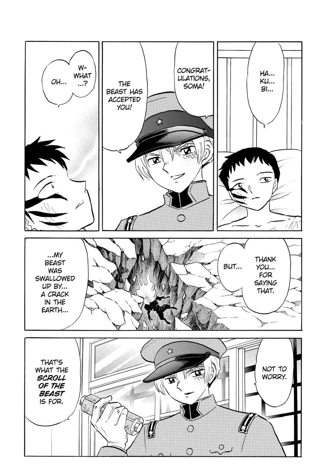 Read Mao chapter 194 image 8 on Lezhin