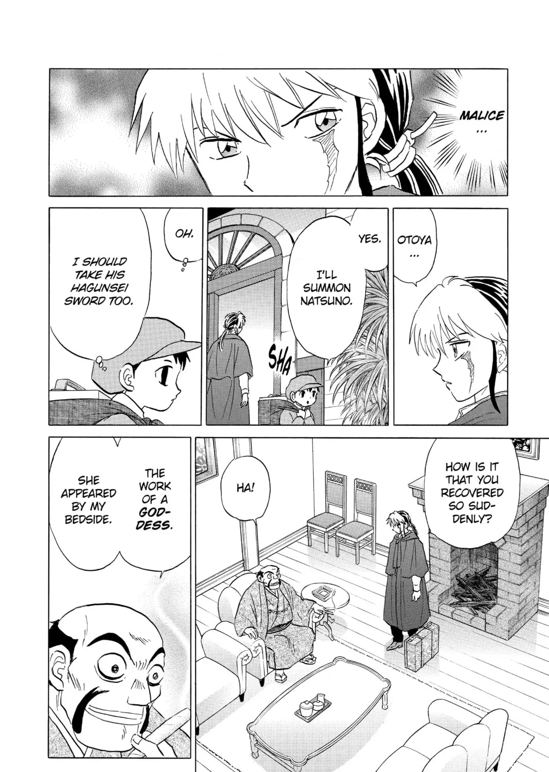 Read Mao chapter 195 image 14 on Lezhin