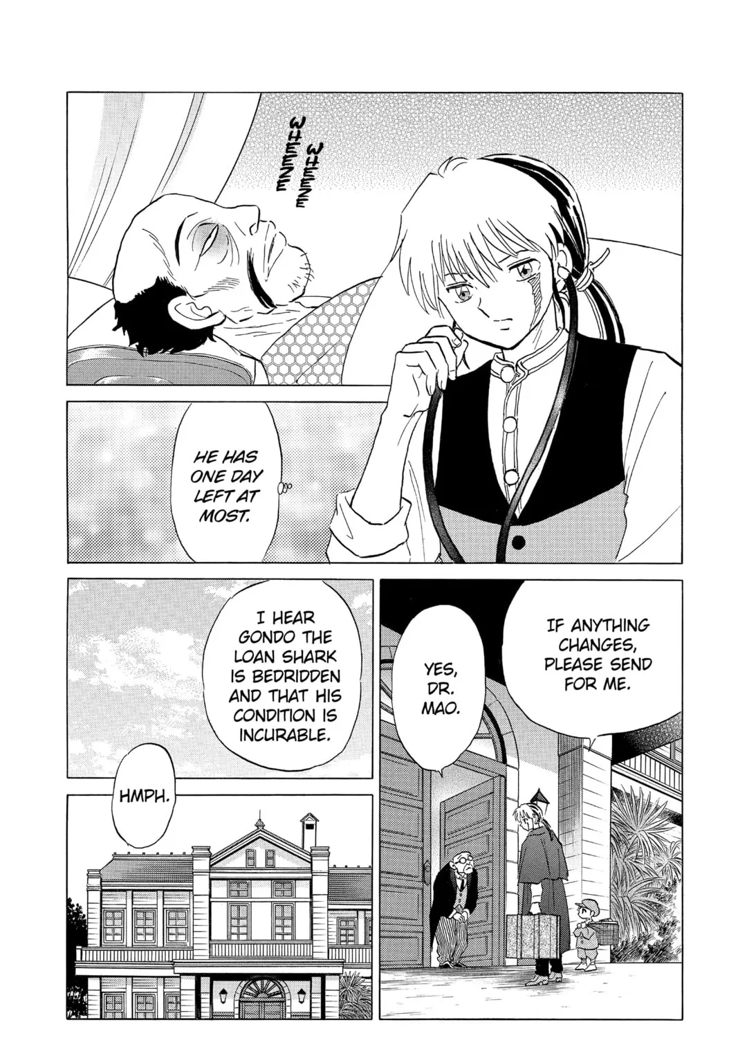 Read Mao chapter 195 image 2 on Lezhin