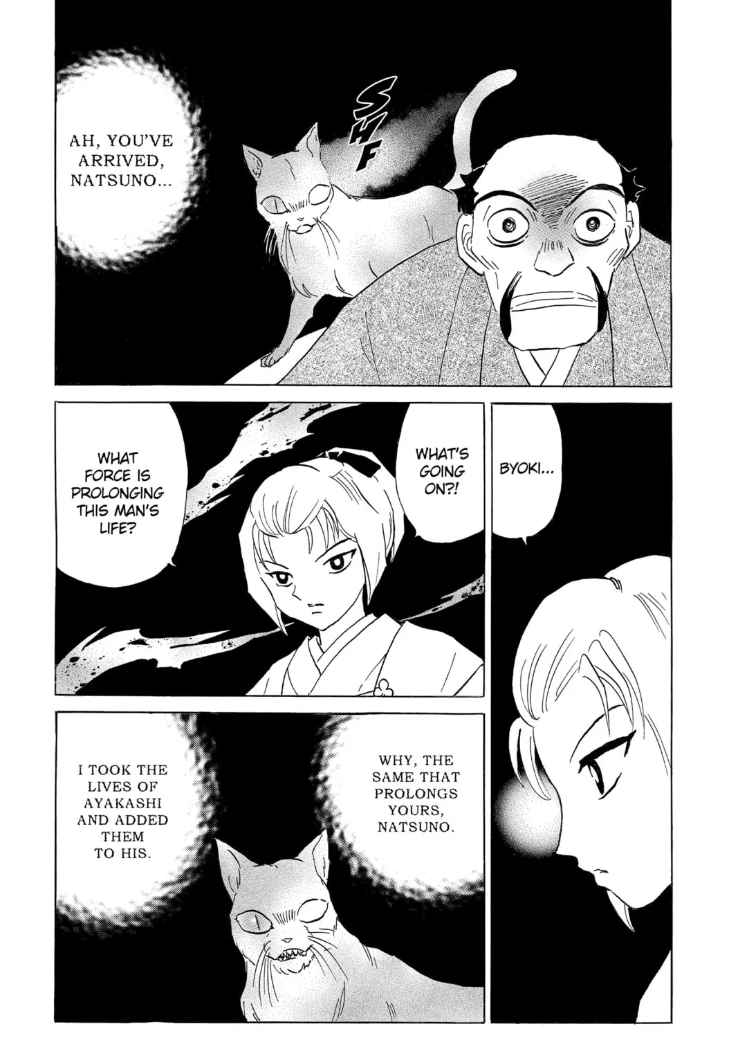 Read Mao chapter 195 image 24 on Lezhin